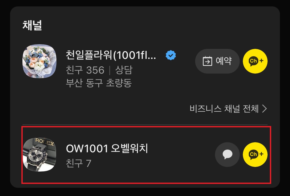 0df384be19aa0d2e6f4b819fed819826_1768749949_2033.jpg 0df384be19aa0d2e6f4b819fed819826_1768749949_2033.jpg