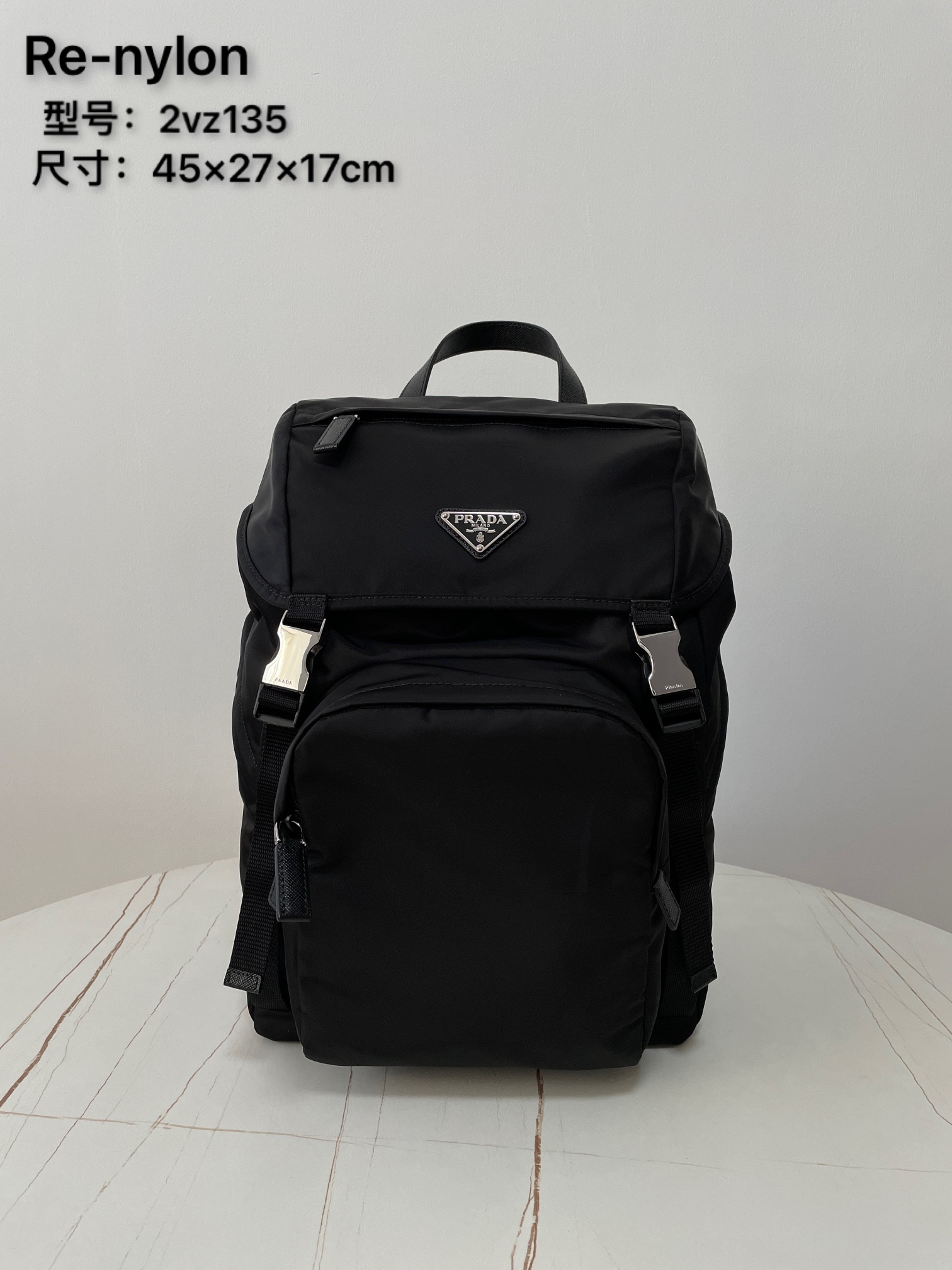 블랙프라임 프라다 리나일론 사피아노 백팩 2VZ135 블랙프레임