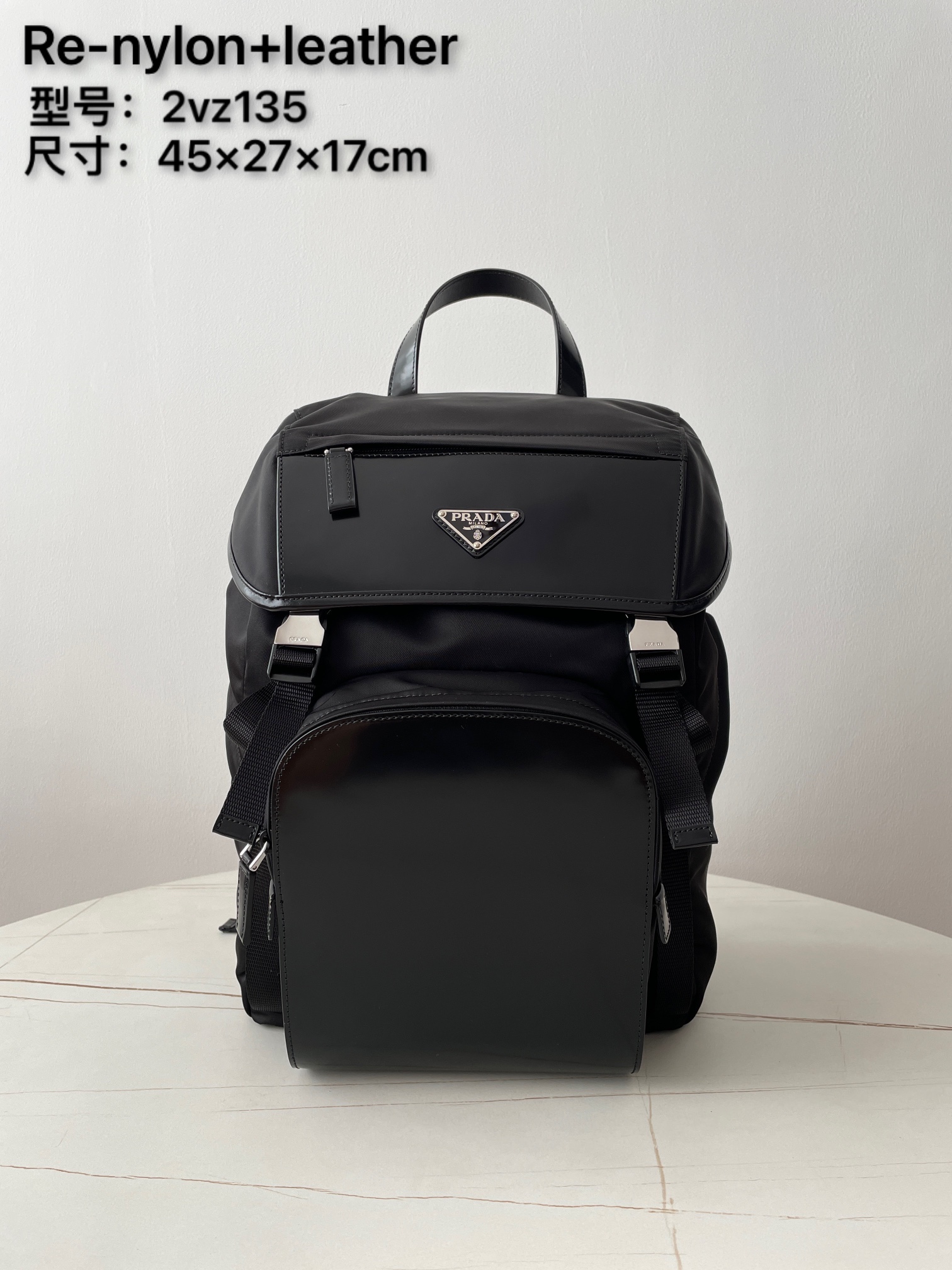 블랙프라임 프라다 리나일론과 레더 사피아노 백팩 2VZ135 블랙프레임