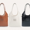 콜라샵 미우미우 레더 토트백 5BG231 (3컬러)