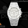 DDF 오데마피게 로얄오크 크로노 26240 실버다이얼 스틸브레이슬릿 Royal Oak Chrono 26240 SS DDF 1:1 Best Edition Silver Dial on SS Bracelet DD4401 Super Clone