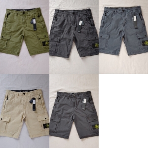 탑스토니 스톤아일랜드 올드 면 카고 반바지 22SS L11WA