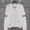 대리석집 톰브라운 삼선띠 화이트 면 가디건