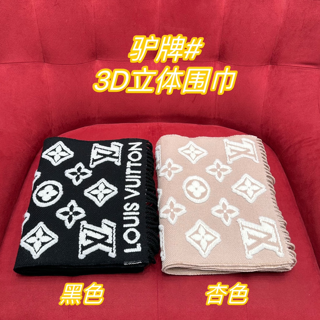폭스샵 루이비통 3D입체 모노그램 울,캐시미어 머플러 (2컬러)