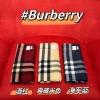 폭스샵 버버리 클래식 체크 캐시미어 머플러 (3컬러)