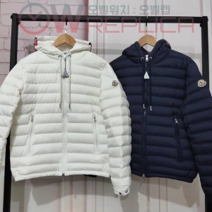 탑몽클 몽클레어 남성 EUS 다운자켓 (2컬러)