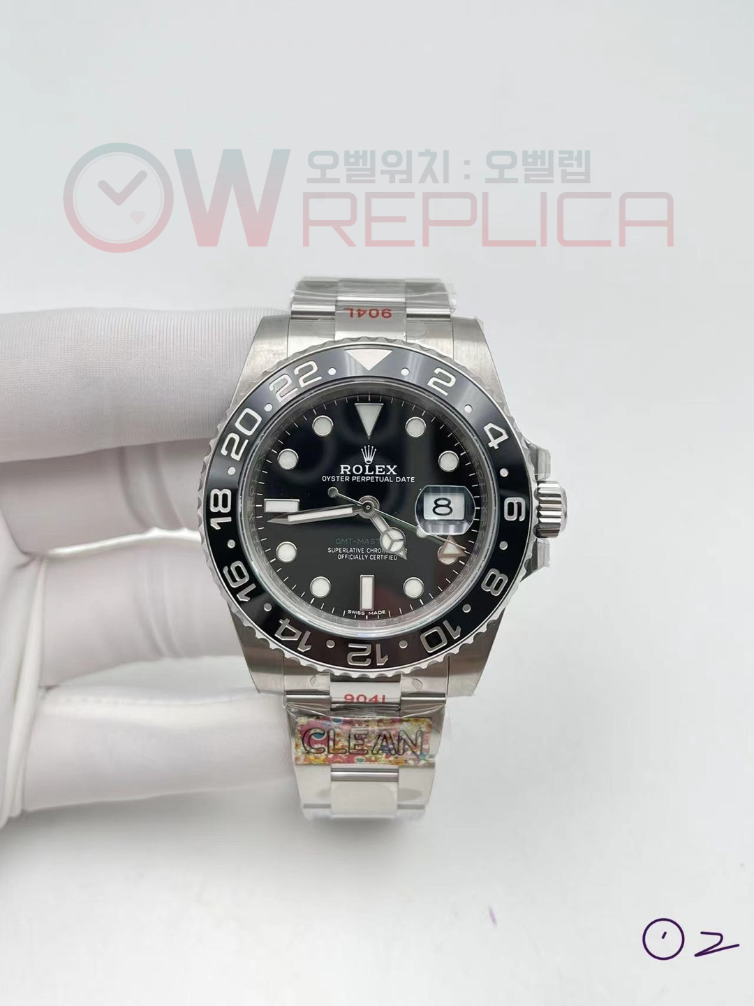 (당발) CLEANF 클린공장 롤렉스 지엠티마스터2 블랙인서트 블랙다이얼 스틸블레이슬릿