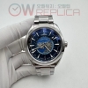 (당발) VSF 오메가 아쿠아테라 월드타이머 블루다이얼 스틸브레이슬릿