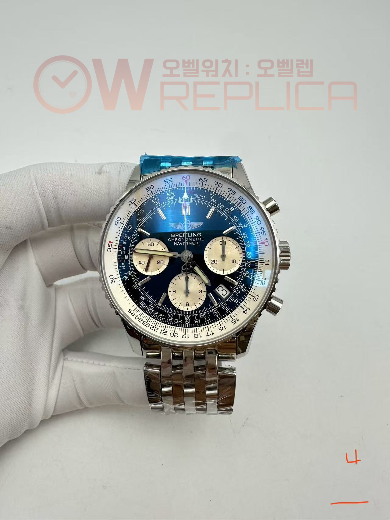 (당발) BPF 브라이틀링 구 네비타이머01 블랙다이얼 스틸브레이슬릿