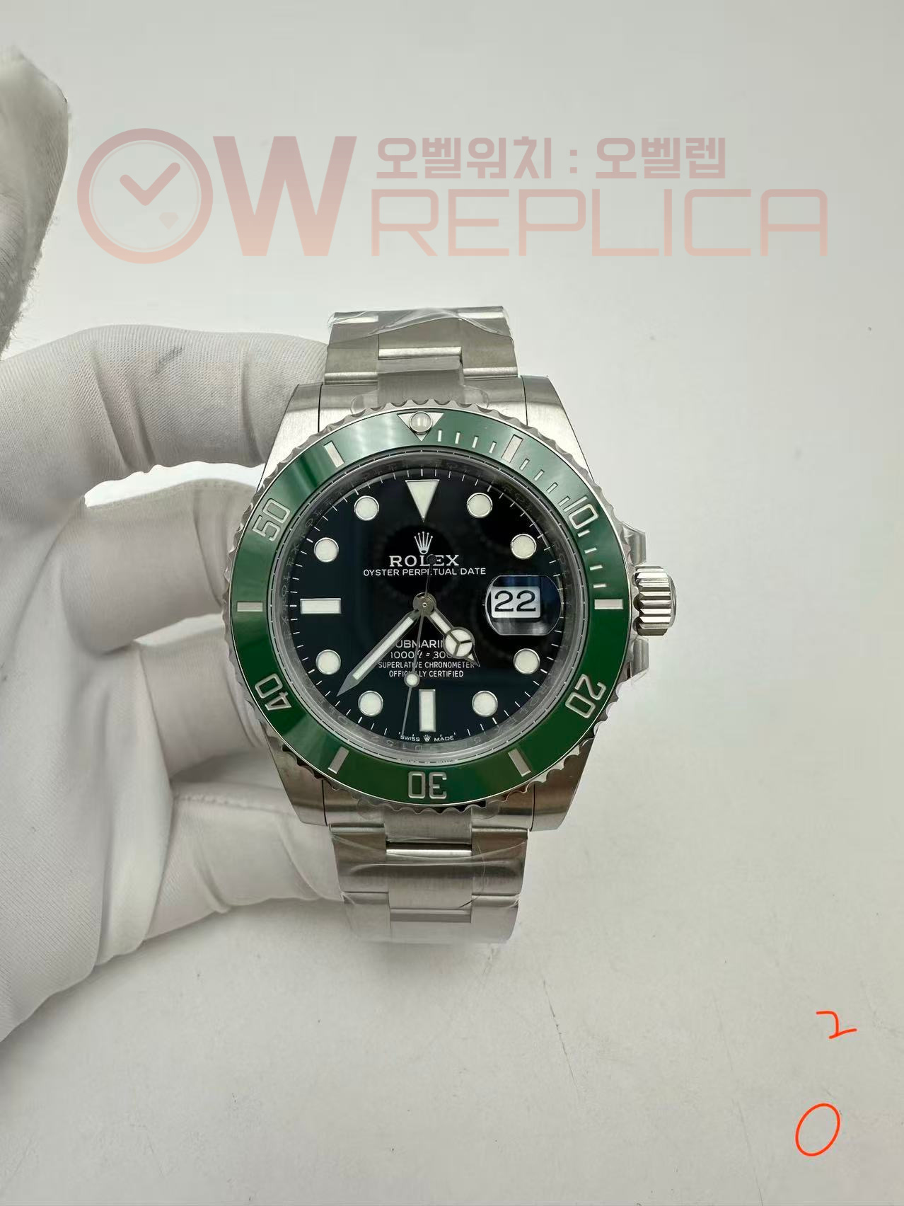 (#국내# 당발) VSF 롤렉스 신형 서브마리너 그린인서트 스틸브레이슬릿 스벅
