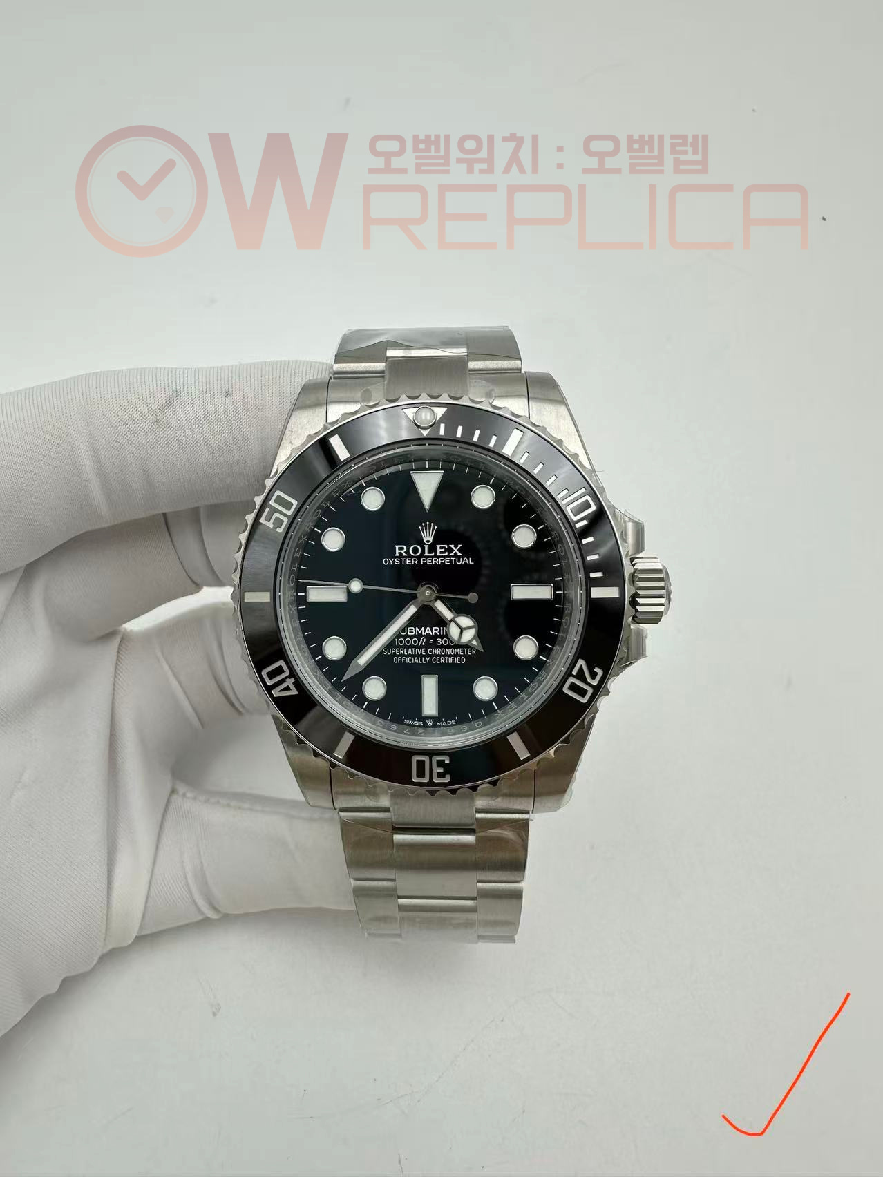 (#국내# 당발) VSF 롤렉스 신형서브마리너 논데이트 블랙다이얼 스틸브레이슬릿