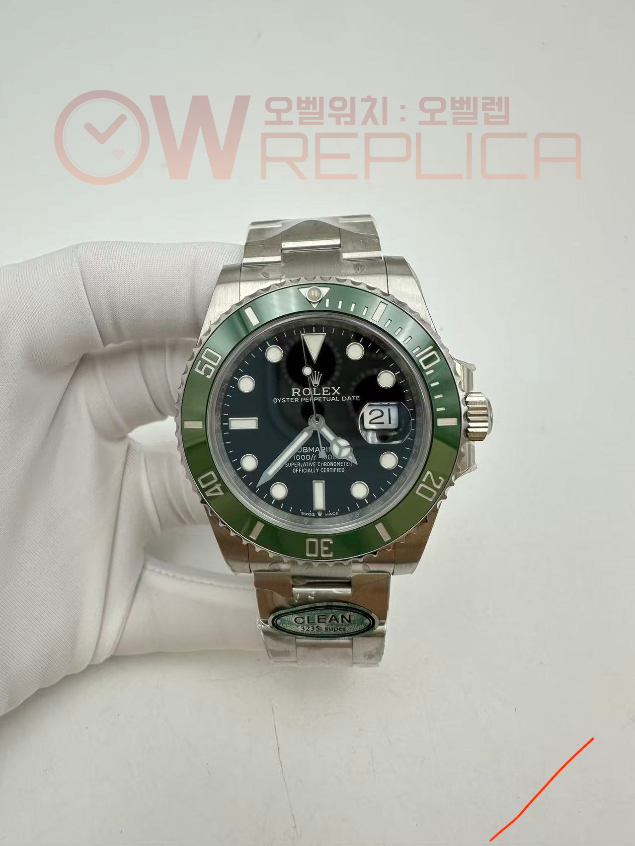 (#국내# 당발) 구.클린공장 롤렉스 신형 서브마리너 그린인서트 블랙다이얼 스틸브레이슬릿 스벅