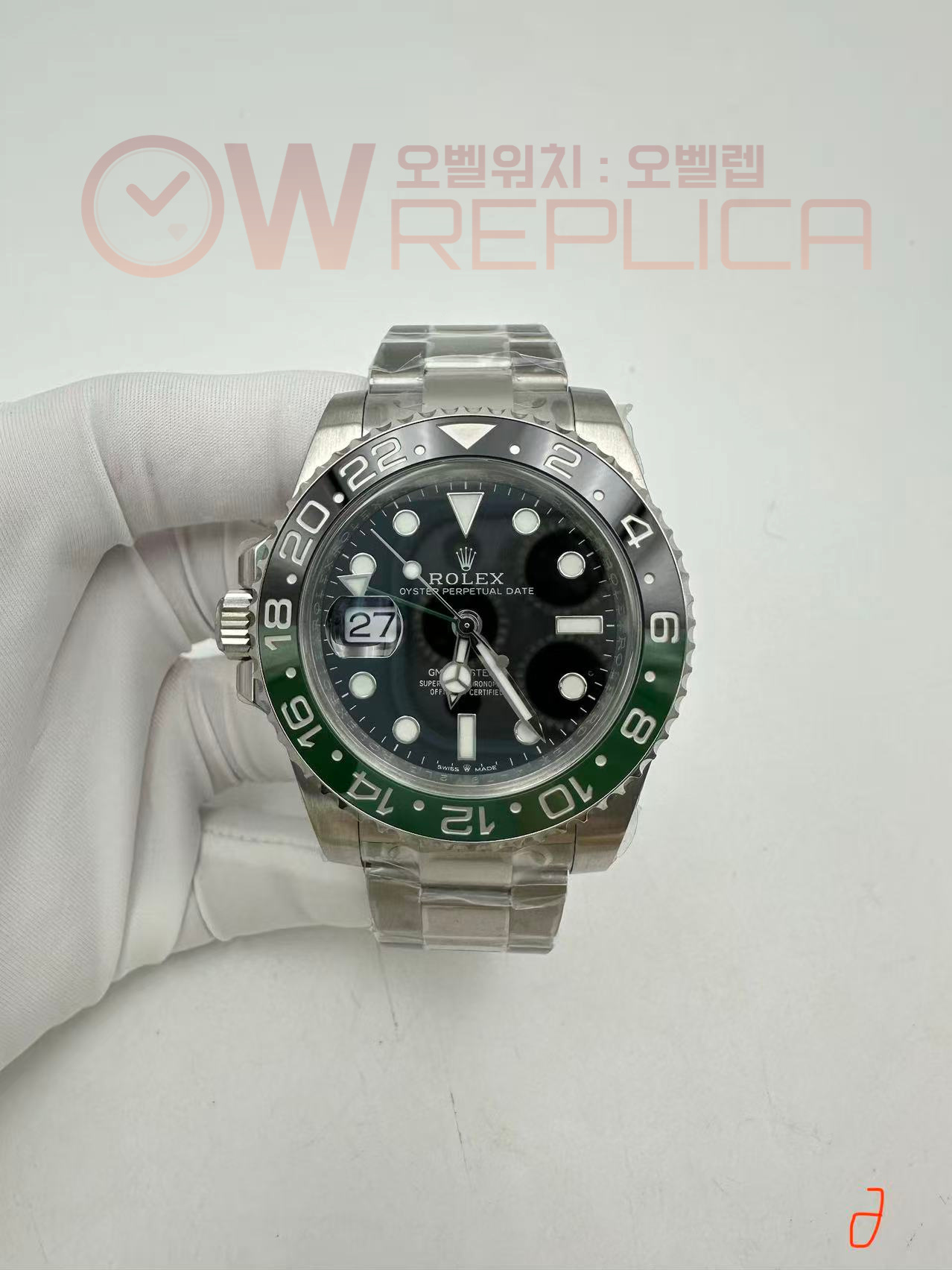 (#국내# 당발) 구. 클린공장 롤렉스 지엠티마스터2 블랙/그린인서트 블랙다이얼 오이스터브레이슬릿