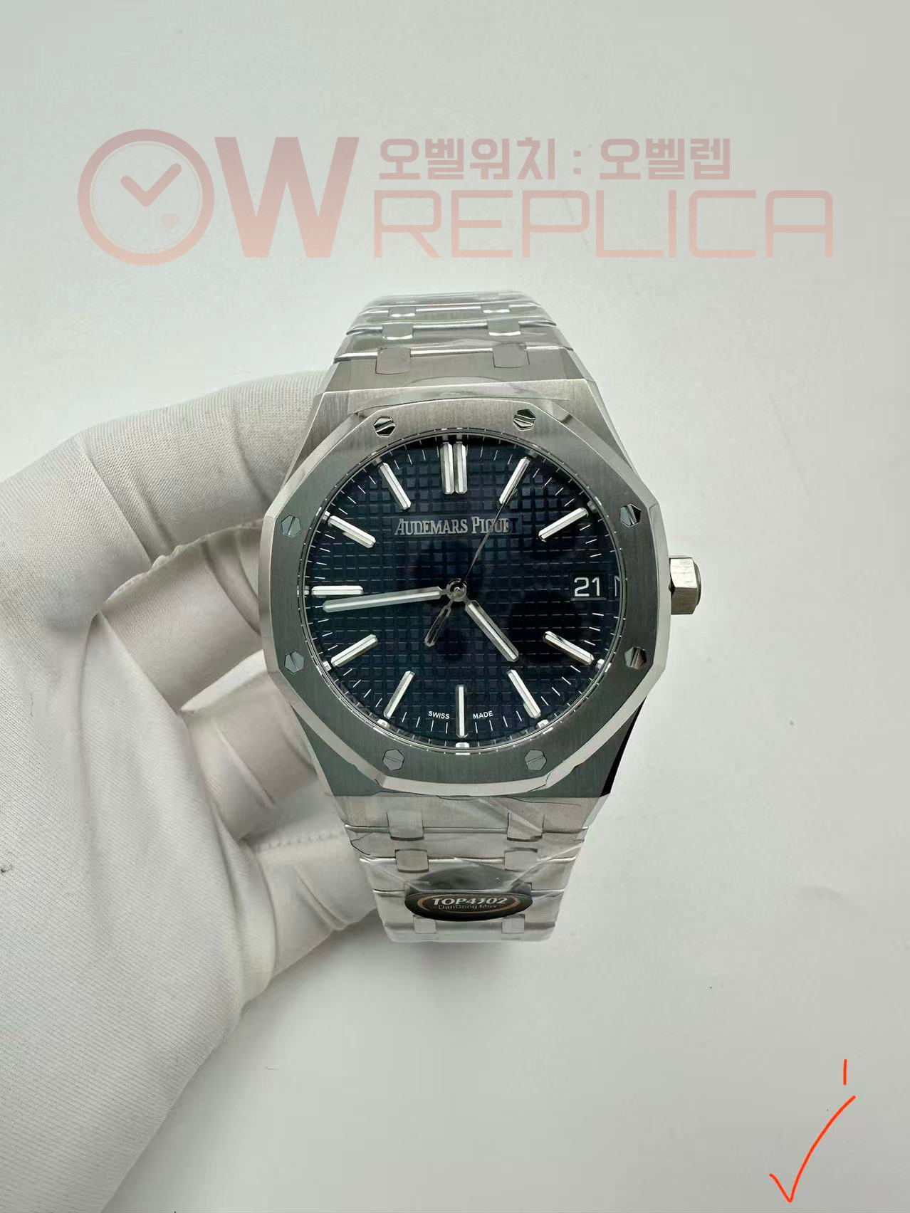 (#국내# 당발) TOPF 오데마피게 로얄오크 15510 블루다이얼 스틸브레이슬릿