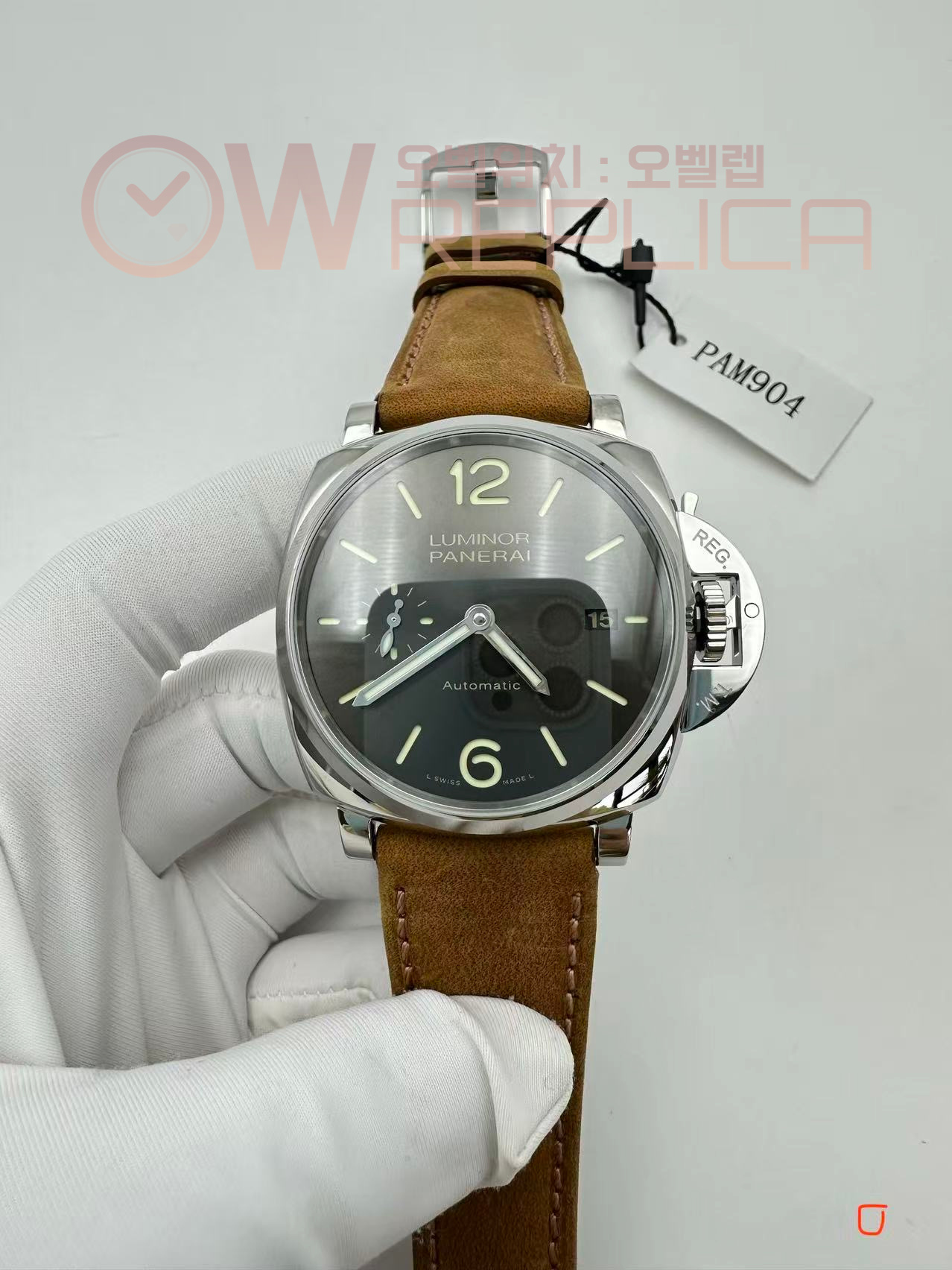 (#국내# 당발) VSF 파네라이 42미리 루미노르 PAM904 그레이다이얼 브라운가죽스트랩