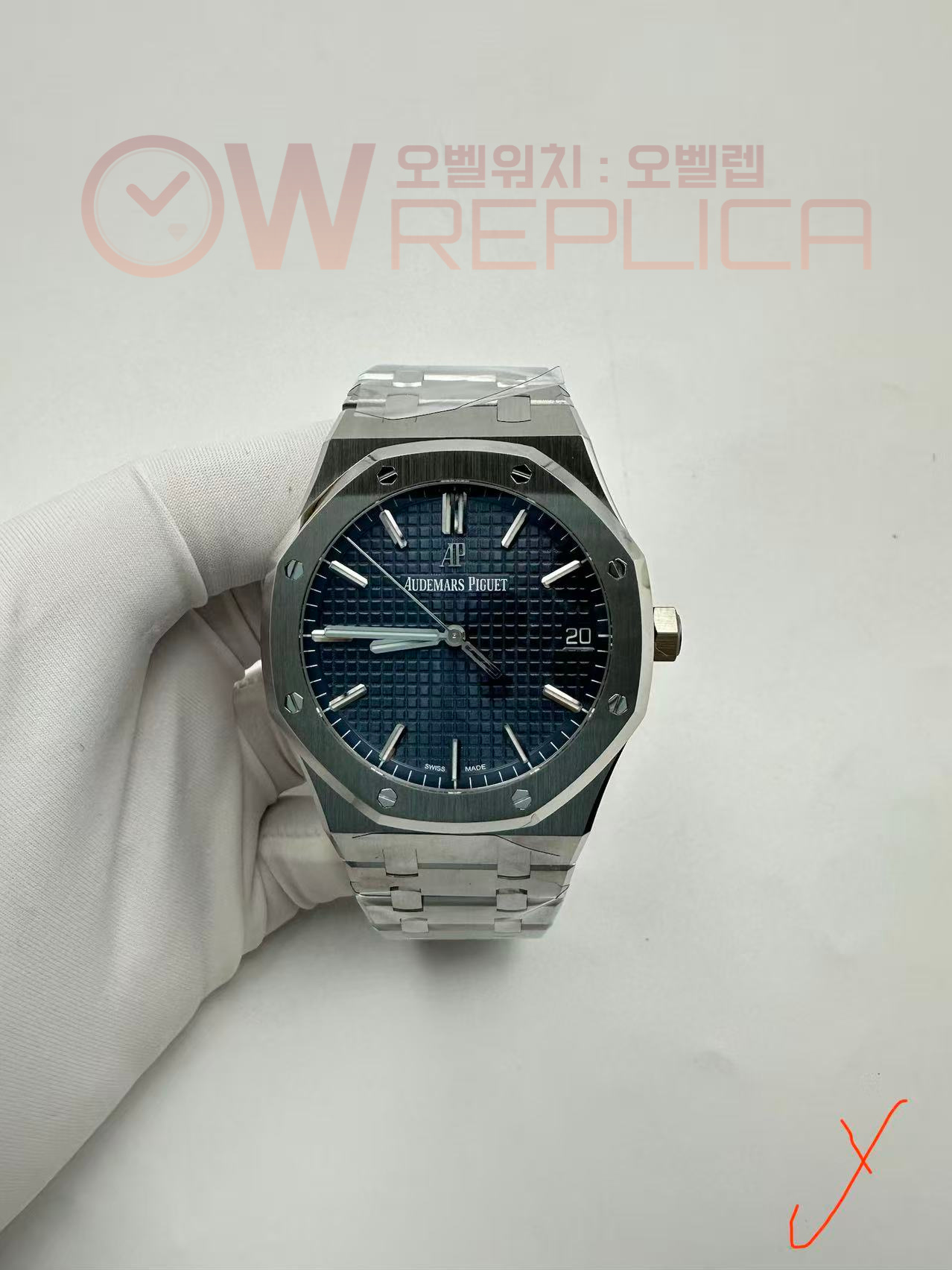 (#국내# 당발) VSF 오데마피게 로얄오크 15500 블루다이얼 스틸브레이슬릿