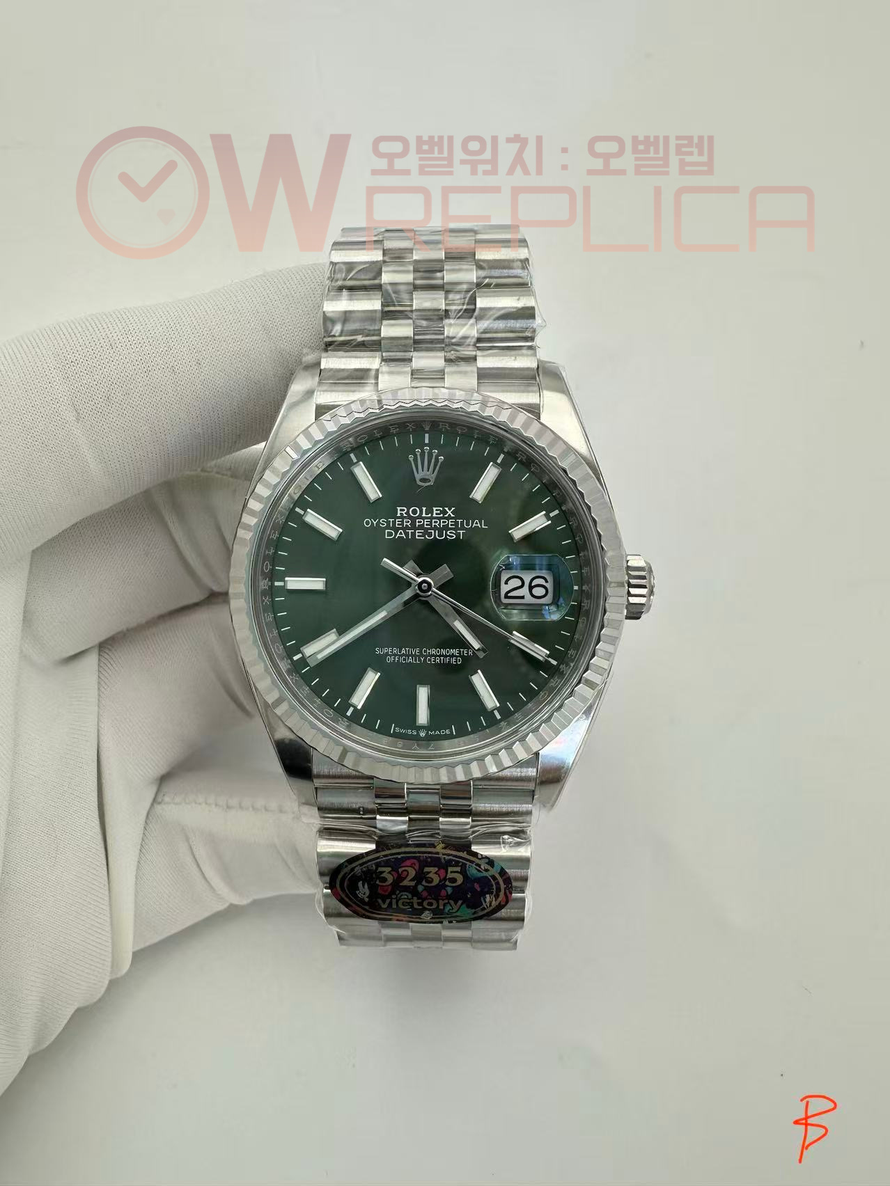 (#국내# 당발) VF 롤렉스 데이저스트36 그린다이얼 쥬빌레브레이슬릿