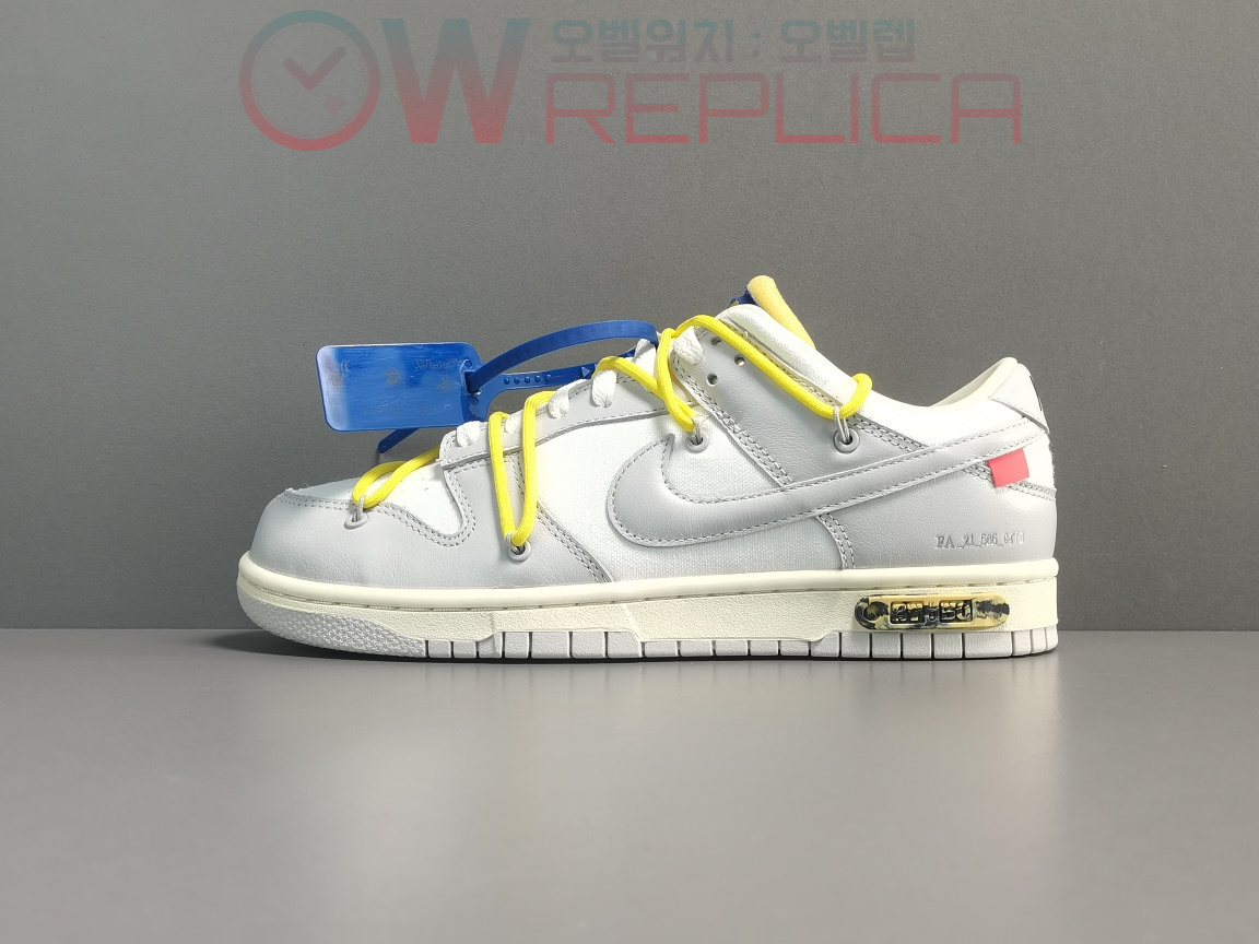 GOD공장 나이키 X 오프화이트 덩크로우 The 50  DM1602-120