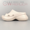 발렌시아가 풀 크록스 슬라이드 베이지 샌들 677389 W1S8E