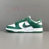 X공장 나이키 덩크 로우 바시티 그린 GS CW1590-102