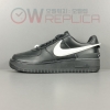 GOD공장 앰부쉬 x 나이키 에어포스 1 로우 블랙 DV3464-001