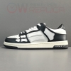 GOD공장 아미리 스켈 로우 스니커즈 블랙/화이트 MFS003-004