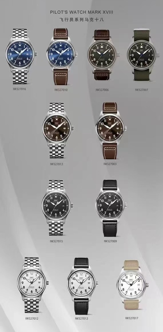 A7F IWC 마크18 IW3270 스틸브레이슬릿 가죽스트랩 Mark XVIII IW3270 A7F 1:1 Best Edition