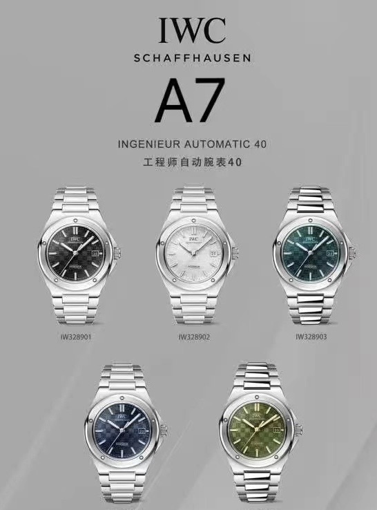 A7F IWC 인제니어 IW3289 스틸브레이슬릿 INGENIEUR IW3289 SS A7F 1:1 BEST EDITION SS BRACELET A2892